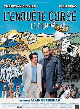 电影未删减