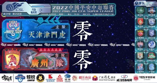 BD国语电影免费在线