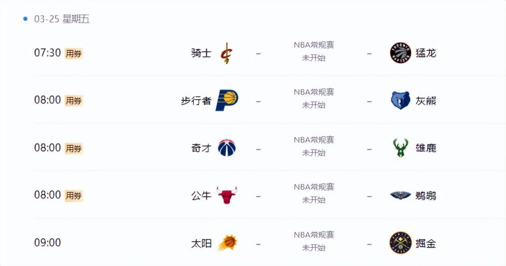 最近国语在线观看