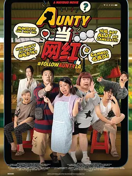 BD高清免费观看
