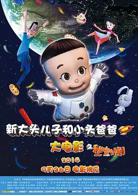 蓝光手机在线看