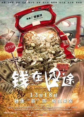 1080HD手机在线观看