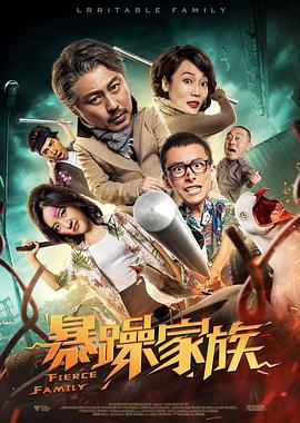 手机在线观看