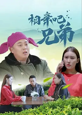 手机免费播放