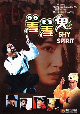 HD手机免费观看完整