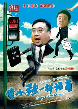 手机免费播放