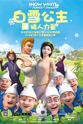 1080HD手机在线观看