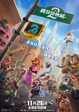 1080P高清完整版播放