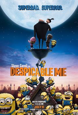 DVD高清完整版