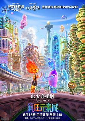 HD未删减电影