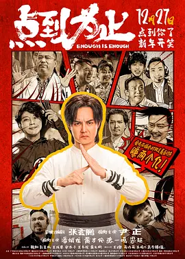 HD免费在线播放