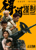 720p蓝光