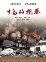 手机在线观看