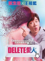 最近国语在线观看