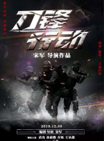 完整版在线观看