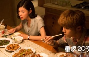粤语中字在线观看