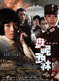 杜比视界