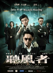 BD高清免费观看