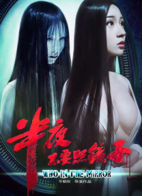粤语版