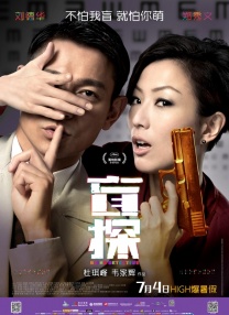 1080P未删减版在线观看