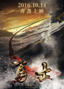 完整版在线观看