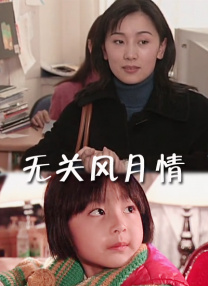 1080P手机在线看