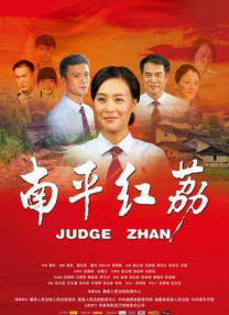 DVD高清完整版