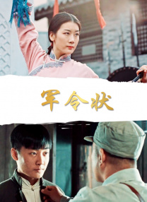 粤语中字无删减在线播放