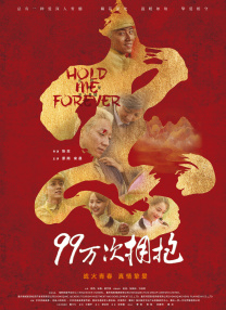 中文字幕