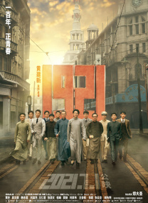1080P高清完整版播放