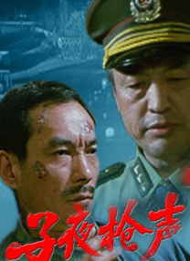 杜比视界