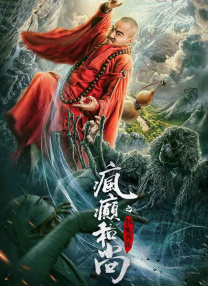 HD免费在线播放