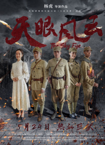 1080HD手机在线观看
