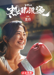 HD免费在线播放