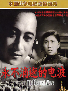 HD未删减电影