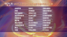 粤语中字无删减在线播放